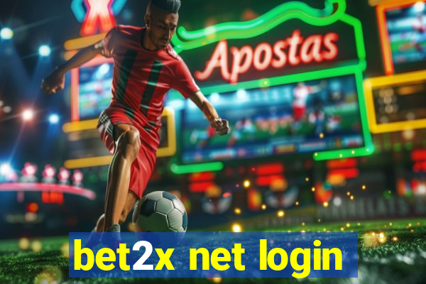 bet2x net login